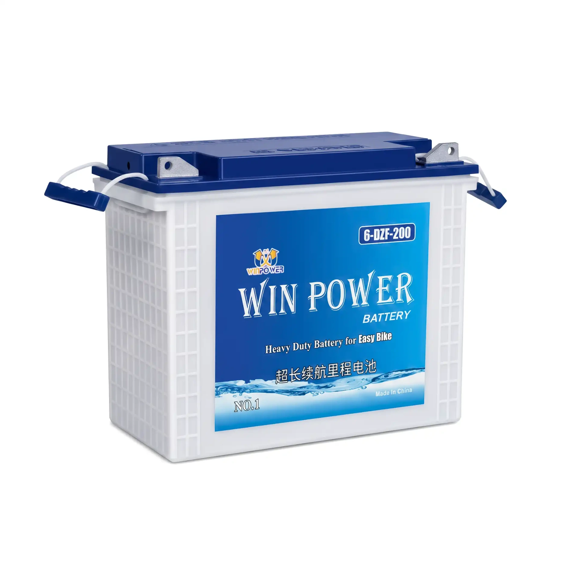 [FG-EB-WP200] Winpower 200 - Easy Bike Battery 12V (130-140Ah)